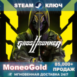 ✅Ghostrunner 2 Steam Key 🔑 РФ+СНГ+Весь Мир +ПОДАРОК