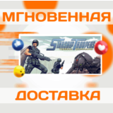 STARSHIP TROOPERS: TERRAN COMMAND\STEAM\ВЕСЬ МИР\КЛЮЧ