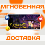🔥Figment 2: Creed Valley\Steam\Весь Мир + РФ\Ключ