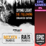✅Dying Light + Brecken + Rais Bundles✅ПК✅ЭПИК ГЕЙМС