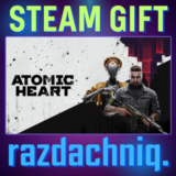 ⚙️Atomic Heart {Авто/Steam Gift/Украина} + Подарок🎁