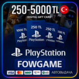 💳✅ КАРТА ПОПОЛНЕНИЯ КОШЕЛЬКА 🔵TRY PSN ТУРЦИЯ