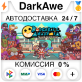 Dodgeball Academia STEAM•RU ⚡️АВТОДОСТАВКА 💳0%