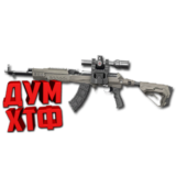 Макрос Warface на СКС FAB. Bloody X7 Logitech Razer