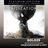 SID MEIER´S CIVILIZATION VI PLATINUM🔑STEAM/ВСЕ СТРАНЫ