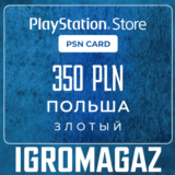Карта PlayStation(PSN) 350 PLN (Злотых)🔵Польша