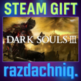 🛡️DARK SOULS III {Steam Gift/Россия/СНГ} + Подарок🎁