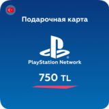 Подарочная карта PlayStation PSN Турция - 750 TL