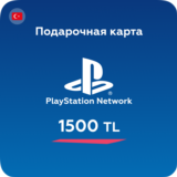 Подарочная карта PlayStation PSN Турция - 1500 TL