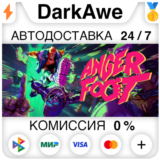 Anger Foot +ВЫБОР РЕГИОНА STEAM ⚡️АВТОДОСТАВКА 💳0%