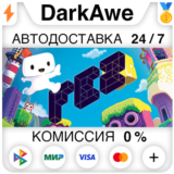 FEZ STEAM•RU ⚡️АВТОДОСТАВКА 💳0%