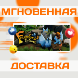 🔥Founders' Fortune\Steam\Весь Мир + РФ\Ключ