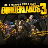 ✅Набор золотых расцветок для оружия из Borderlands 3 PS