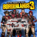 ✅Косметический набор Ретро для Borderlands 3 PS4  PS5