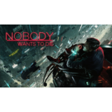 💥Nobody Wants to Die 🔵 PS5 🔴ТУРЦИЯ🔴