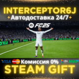 🟦⭐EA SPORTS FC™ 25 (FIFA 25) ☑️ Все регионы⚡STEAM