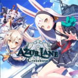 Azur Lane: Crosswave Steam Key RU
