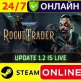 🔥 Warhammer 40000 Rogue Trader ОНЛАЙН STEAM GLOBAL
