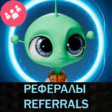 👽🚀РЕФЕРАЛЫ НА ПРОЕКТ KWINK telegram 100% ГАРАНТИЯ