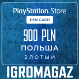 Карта PlayStation(PSN) 900 PLN (Злотых)🔵Польша