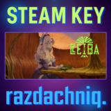 ✨Ceiba {Steam Key/Global/ROW} + Подарок🎁