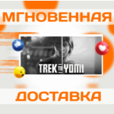 🔥Trek to Yomi\Steam\Весь Мир + РФ\Ключ