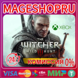 🟢🔥THE WITCHER 3: WILD HUNT–ПОЛНОЕ ИЗДАНИЕ XBOX КЛЮЧ