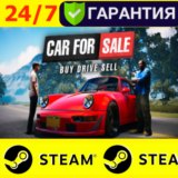 ⭐️ Car For Sale Simulator 2023 - STEAM (GLOBAL)