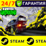 ⭐️ Need for Speed Unbound - STEAM (GLOBAL) NFS