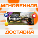 🔥Railway Empire - Germany\Steam\Весь Мир + РФ\Ключ