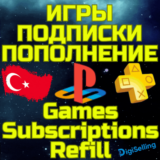 💥ПОПОЛНИТЬ PS ПС/Пополнение PSN Купить ИГРУ🌏Турция