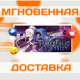 🔥TowerFall Ascension\Steam\Весь Мир + РФ\Ключ