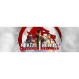Mortal Kombat 1 Defenitive Edition Все регионы Steam 0%