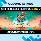No Man´s Sky STEAM🚀АВТОДОСТАВКА💳0%