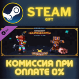 ✅Minecraft Dungeons: Cloudy Climb Adventure Pass✅СТИМ