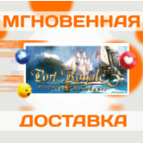 🔥Port Royale 3 Gold Edition (+3 DLC)\Весь Мир\Ключ