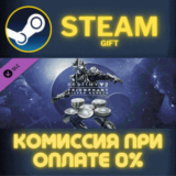 ✅Destiny 2: Triumphant Silver Bundle✅СТИМ✅ПК✅ГИФТ