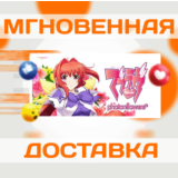 🔥Muv-Luv photonflowers*\Steam\Весь Мир + РФ\Ключ