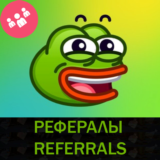 MeMeLand/MetaLand - РЕФЕРАЛЫ в телеграмм проект