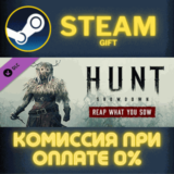 ✅Hunt: Showdown – Reap What You Sow✅СТИМ✅ПК✅ГИФТ