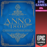 ✅Anno 1800 Definitive Annoversary Edition✅ПК✅ЭПИК ГЕЙМС