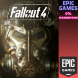 ✅Fallout 4✅ПК✅ЭПИК ГЕЙМС