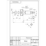 МЧ00.02.00.04 игла. Рабочий чертеж детали в AutoCAD