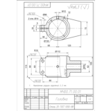 МЧ00.71.00.01 головка. Рабочий чертеж детали в AutoCAD