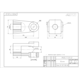 МЧ00.71.00.02 вилка. Рабочий чертеж детали в AutoCAD