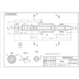 МЧ00.08.00.02 сопло. Рабочий чертеж детали в AutoCAD