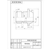 Чертеж МЧ00.08.00.06 ниппель в AutoCAD