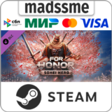 FOR HONOR - Sohei Hero * RU/KZ/СНГ/TR/AR * DLC * STEAM