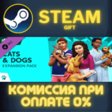 ✅The Sims™ 4 Cats & Dogs✅СТИМ✅ПК✅ГИФТ