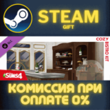 ✅The Sims™ 4 Cozy Bistro Kit✅СТИМ✅ПК✅ГИФТ